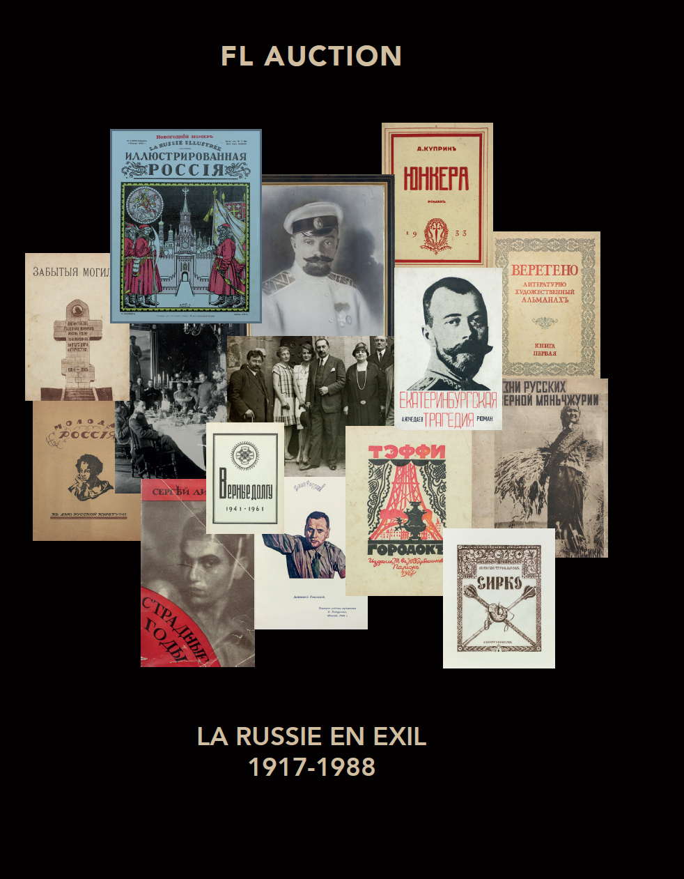 Illustration. Россия на чужбине - Аукцион в Париже - La Russie en exil - Vente a Paris. 2019-10-28